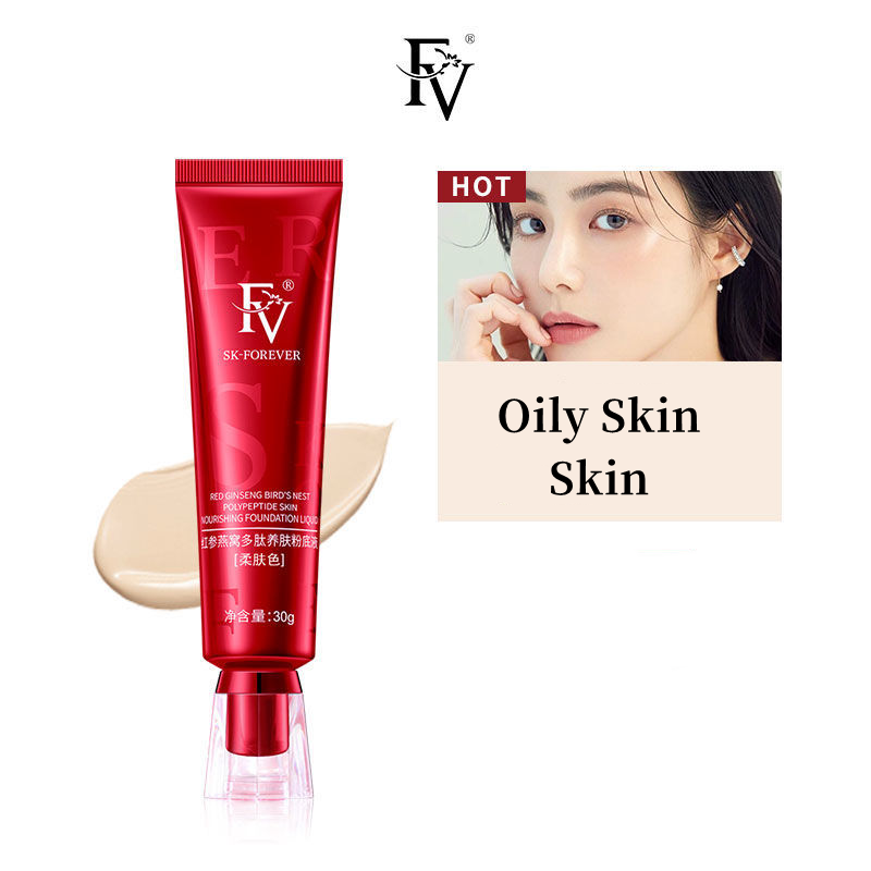 PRO YoungSkinMe™ | Vattentät ung foundation för att göra unga människor 1+1 GRATIS